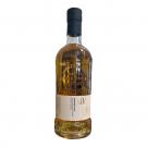 Whisky Ardnamurchan Distillery